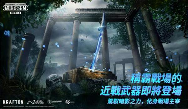 手机怎么下载绝地求生国际服（如何在安卓手机上下载绝地求生国际服的详细步骤是什么？）