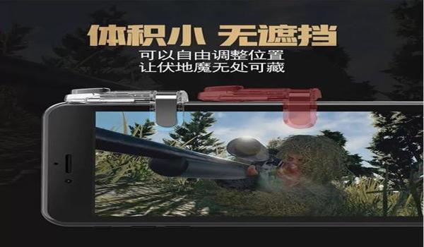 绝地求生卖辅助怎么卖