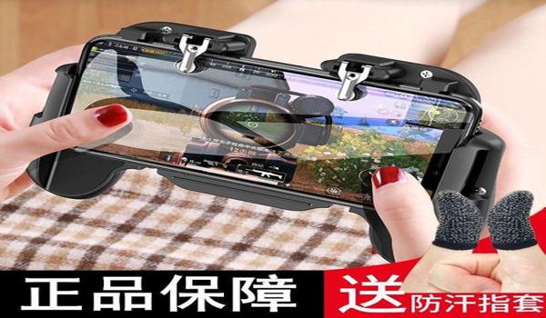绝地求生怎么开科技辅助功能（如何在绝地求生中打开科技辅助功能？）