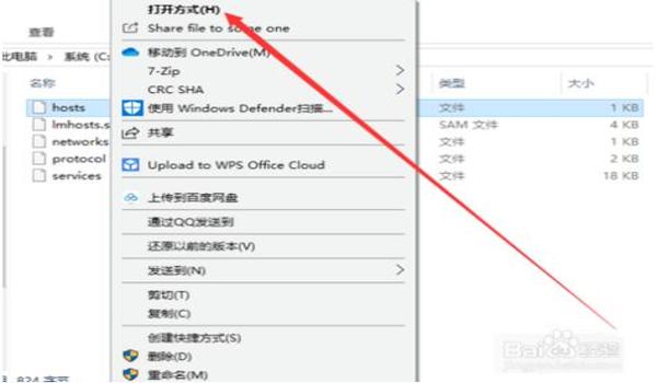 怎么清除c盘绝地求生外挂残留