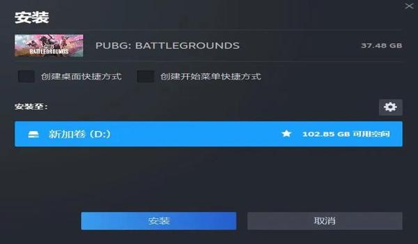 绝地求生steam平台外挂多吗（《绝地求生》在steam平台的外挂现状如何？）