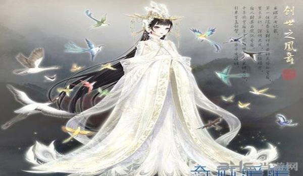 绝地求生凤舞辅助怎么样