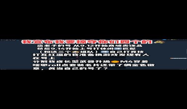pubg怎么取消按键设置（pubg中如何恢复按键设置到默认状态？）