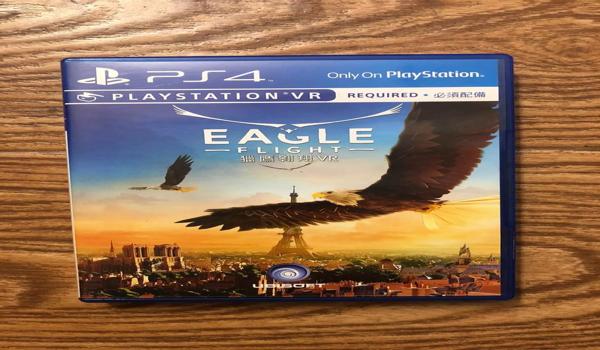 ps4绝地求生有中文吗(ps4绝地求生的中文支持情况如何?)