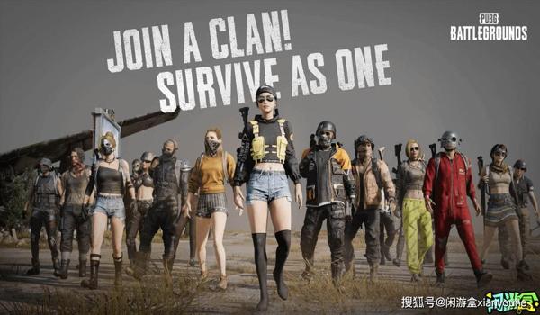 绝地求生pc准心辅助怎么开（如何在绝地求生pc版中打开准心辅助功能？）