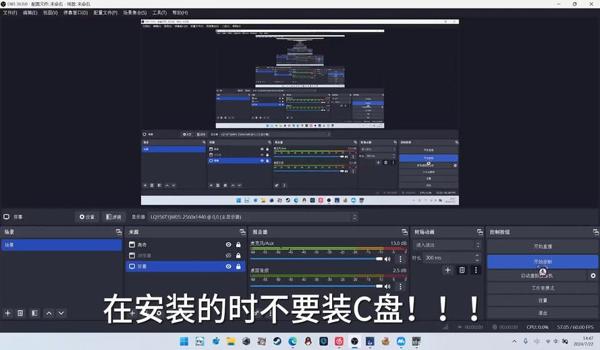 pubg怎么把按键设置调成没有