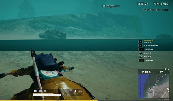 pubg装备怎么交易