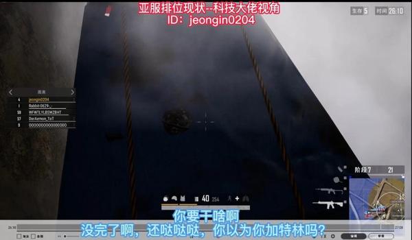 绝地求生老兵辅助怎么用的