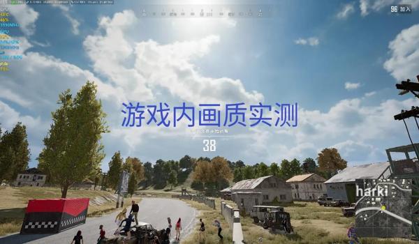 pubg怎么设置长按瞄准