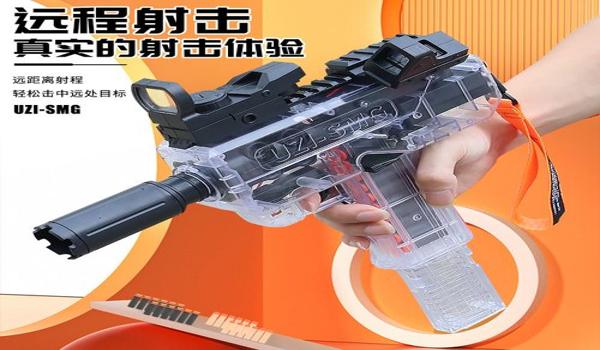 绝地求生乌兹辅助怎么用