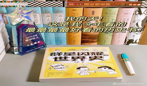 蚩尤绝地求生辅助怎么用（蚩尤绝地求生辅助的基本功能有哪些？）