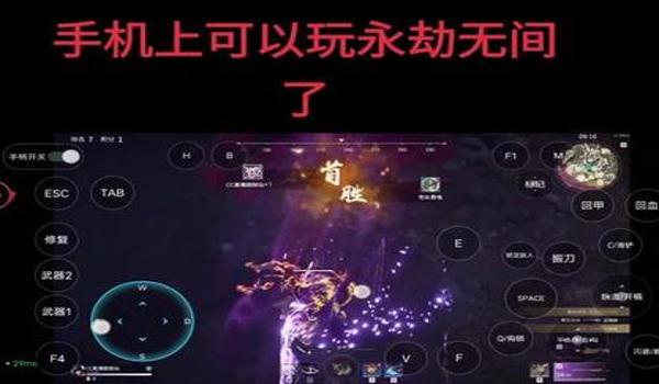 绝地求生云游戏免费吗（绝地求生云游戏的免费政策是什么？）