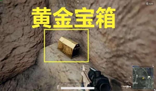 绝地求生韩服怎么玩