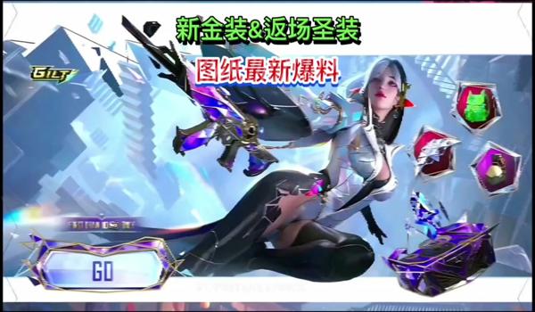 绝地求生a6辅助怎么用（绝地求生a6辅助的基本功能有哪些？）