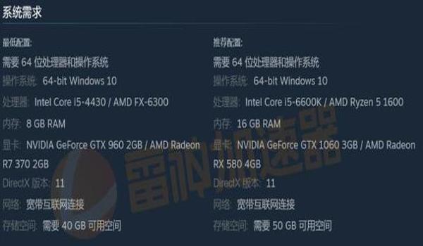 绝地求生延迟高怎么解决