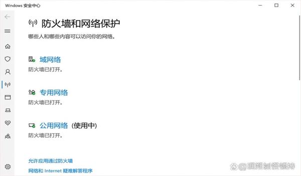 如何代理绝地求生辅助服务器（代理绝地求生辅助服务器的基本概念是什么？）