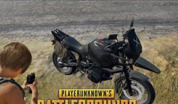 pubg漏打追踪用什么（什么是pubg漏打追踪功能？）
