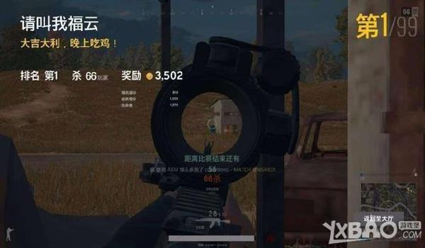 绝地求生怎么过检测（绝地求生中有哪些常见的检测机制？）