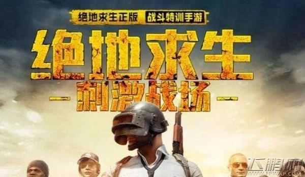 绝地求生狂神辅助怎么用（绝地求生狂神辅助的安装步骤是什么？）
