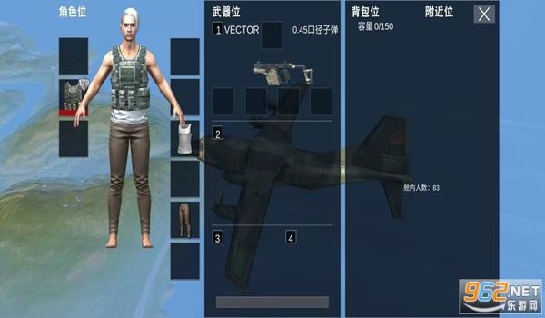 绝地求生单机辅助怎么开