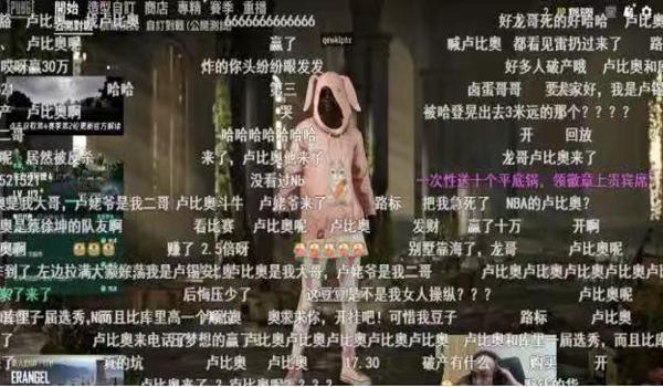 绝地求生辅助怎么引流啊