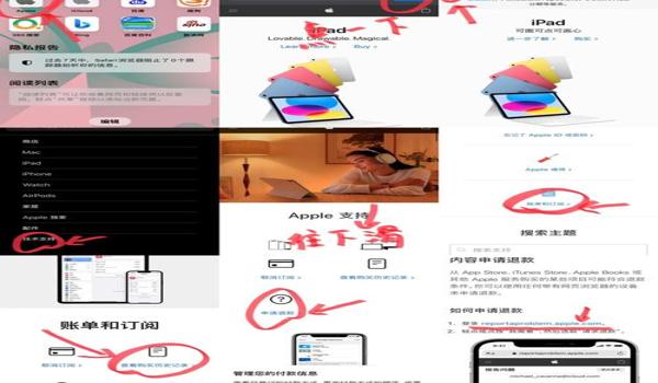 绝地求生外挂怎么退
