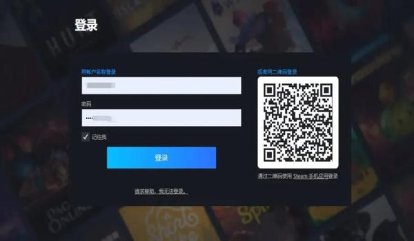 pubg怎么查询封号原因（如何使用steam查询pubg封号原因？）