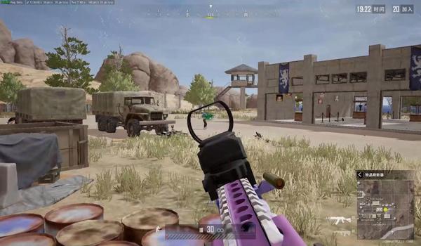 pubg怎么设置好压枪