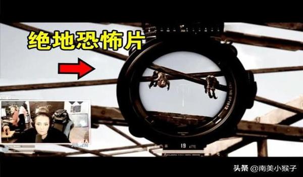 绝地求生人物穿墙辅助怎么设置（如何下载和安装绝地求生人物穿墙辅助工具？）