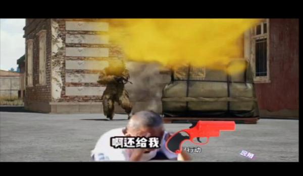 绝地求生打信号枪为什么不落空投