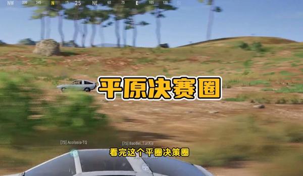 绝地求生uc直充怎么用（如何在pubg国际服进行uc直充的具体步骤是什么？）