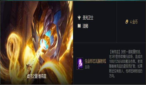 绝地求生征服者辅助怎么用（绝地求生征服者辅助有哪些主要功能？）