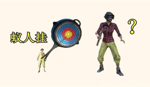 绝地求生有自动瞄准吗