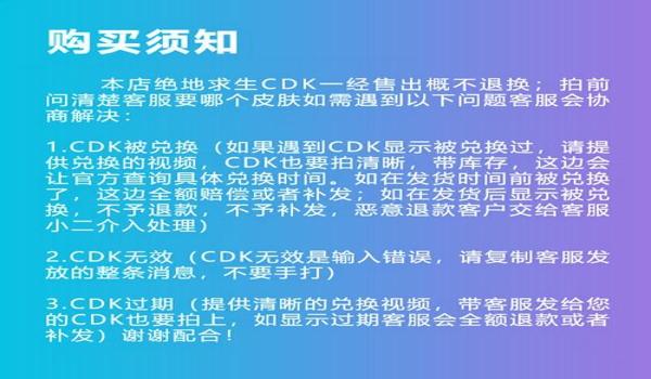 绝地求生大厅怎么跟随队友跳舞