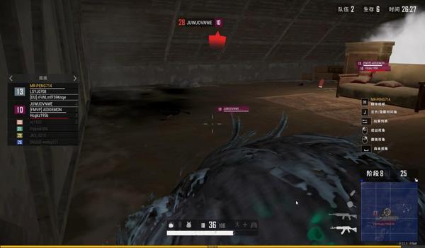 pubg需要花钱吗