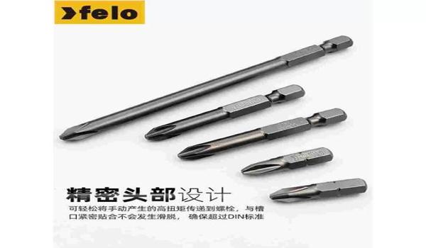 德国飞龙工具怎么样