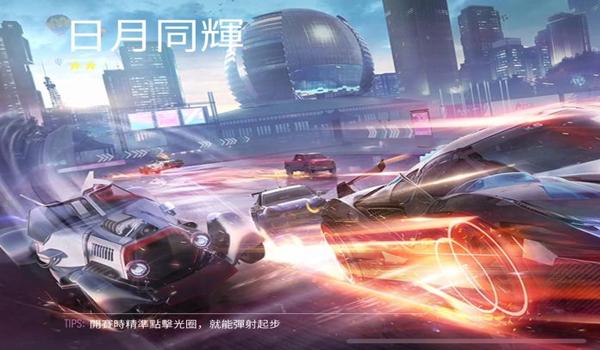 绝地求生车神辅助怎么开（绝地求生车神辅助的基本功能有哪些？）