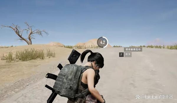 pubg单车怎么加速