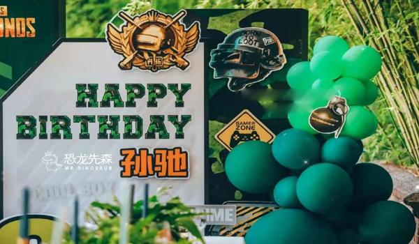 绝地求生气球辅助怎么用