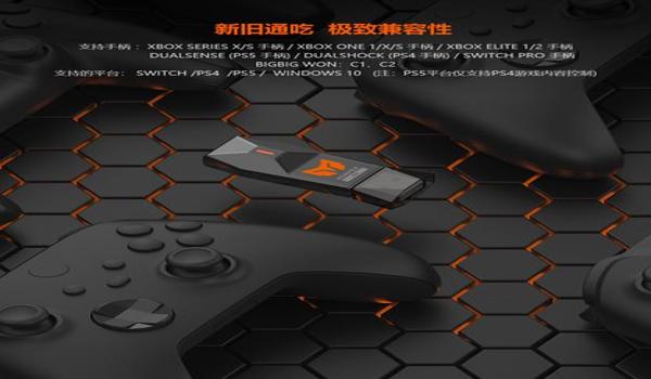 绝地求生ps5叫什么（《绝地求生：战场》在ps5上的表现如何？）