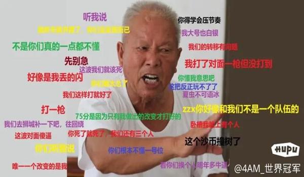 公牛辅助绝地求生怎么玩（公牛辅助绝地求生的主要功能有哪些？）