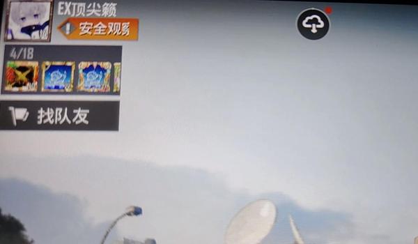 pubg国际服外挂如何开启（pubg国际服外挂有哪些常见类型？）