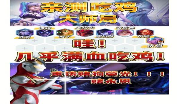 绝地求生幻境辅助怎么下载