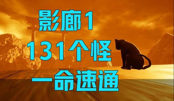 绝地潜兵dlc要买吗（绝地潜兵dlc的主要内容有哪些？）