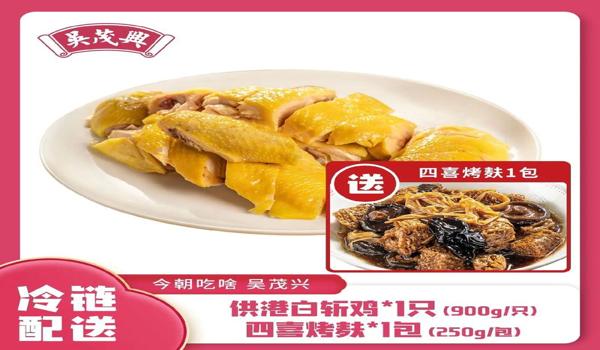 绝地求生顺丰辅助如何下载