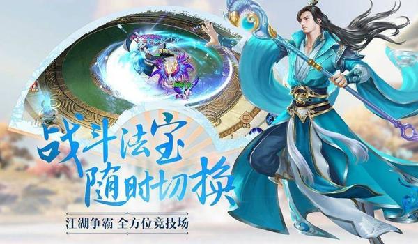 手机绝地求生纯透视辅助怎么用（手机绝地求生纯透视辅助的安装步骤是什么？）