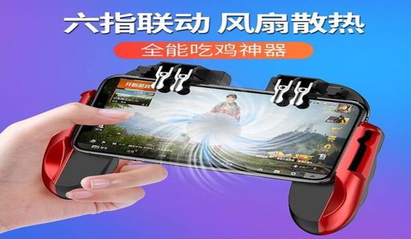 绝地求生世纪战场辅助怎么用