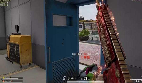 凯撒pubg外挂怎么开（凯撒pubg外挂的安装步骤具体是什么？）
