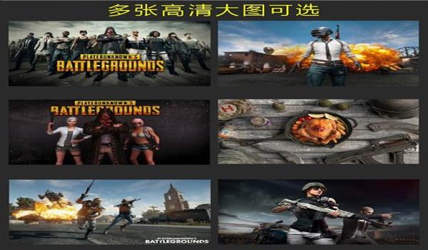 绝地求生大逃生辅助怎么用（绝地求生大逃杀辅助有哪些常用功能？）
