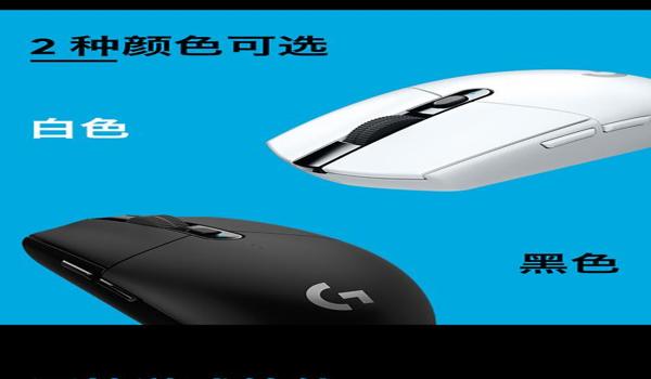 绝地求生辅助顺丰怎么用